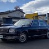 toyota century 1997 -TOYOTA--Century E-GZG50--GZG50-0001844---TOYOTA--Century E-GZG50--GZG50-0001844- image 34