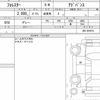 subaru forester 2020 quick_quick_5AA-SKE_SKE-036014 image 6