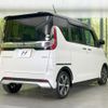 mitsubishi ek-sport 2021 CFJ1650137 image 15