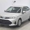 toyota corolla-axio 2019 -TOYOTA--Corolla Axio NKE165-7220964---TOYOTA--Corolla Axio NKE165-7220964- image 5