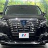 toyota alphard 2017 -TOYOTA--Alphard DAA-AYH30W--AYH30-0044066---TOYOTA--Alphard DAA-AYH30W--AYH30-0044066- image 16