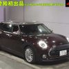 mini mini-others 2019 -BMW 【福山 335ﾏ124】--BMW Mini LR20-02H93686---BMW 【福山 335ﾏ124】--BMW Mini LR20-02H93686- image 1