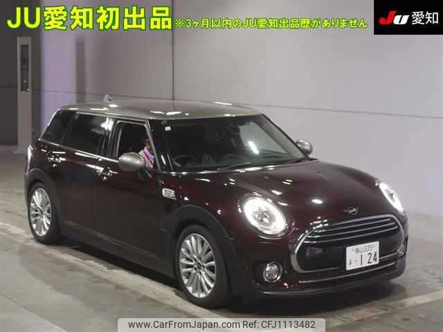 mini mini-others 2019 -BMW 【福山 335ﾏ124】--BMW Mini LR20-02H93686---BMW 【福山 335ﾏ124】--BMW Mini LR20-02H93686- image 1