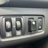 renault lutecia 2016 CFJ1720902 image 23