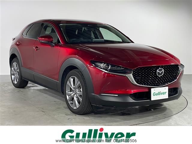 mazda cx-3 2023 -MAZDA--CX-30 3DA-DM8R--DM8R-101271---MAZDA--CX-30 3DA-DM8R--DM8R-101271- image 1