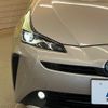 toyota prius 2019 CFJ1653255 image 13