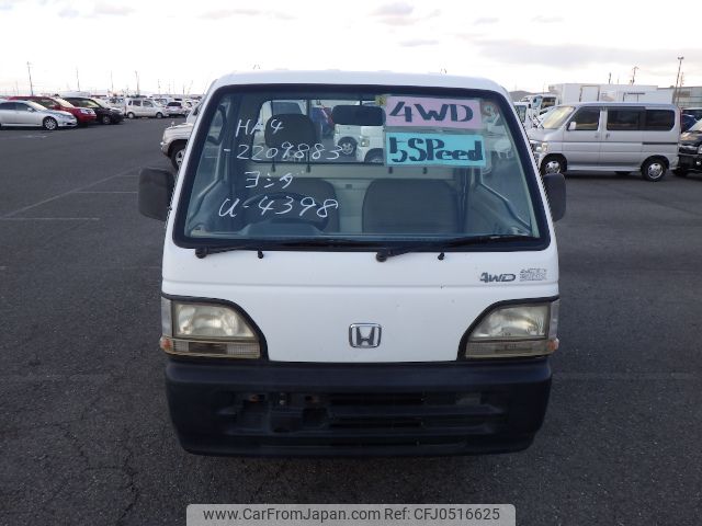 honda acty-truck 1995 No5230 image 1