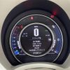 fiat 500 2023 CFJ1556164 image 10