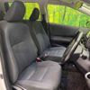 toyota sienta 2015 -TOYOTA--Sienta DAA-NHP170G--NHP170-7019874---TOYOTA--Sienta DAA-NHP170G--NHP170-7019874- image 9