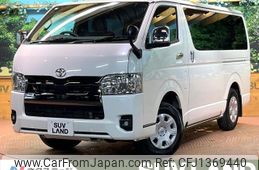 toyota hiace-van 2023 -TOYOTA--Hiace Van 3DF-GDH206V--GDH206-2033883---TOYOTA--Hiace Van 3DF-GDH206V--GDH206-2033883-