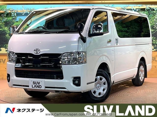 toyota hiace-van 2023 -TOYOTA--Hiace Van 3DF-GDH206V--GDH206-2033883---TOYOTA--Hiace Van 3DF-GDH206V--GDH206-2033883- image 1