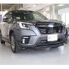 subaru forester 2023 -SUBARU 【京都 374ﾌ8800】--Forester 4BA-SK5--SK5-060847---SUBARU 【京都 374ﾌ8800】--Forester 4BA-SK5--SK5-060847- image 32