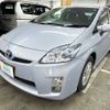 toyota prius 2010 AF-ZVW30-5141216 image 1