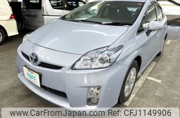 toyota prius 2010 AF-ZVW30-5141216