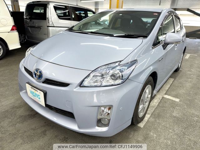 toyota prius 2010 AF-ZVW30-5141216 image 1