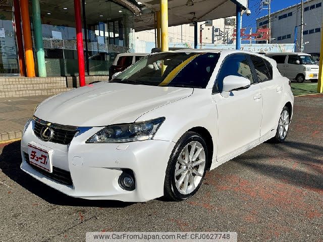 lexus ct 2011 -LEXUS--Lexus CT DAA-ZWA10--ZWA10-2044504---LEXUS--Lexus CT DAA-ZWA10--ZWA10-2044504- image 1