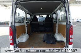 toyota hiace-van 2012 NIKYO_ST45565