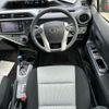 toyota aqua 2014 AF-NHP10-6310164 image 10