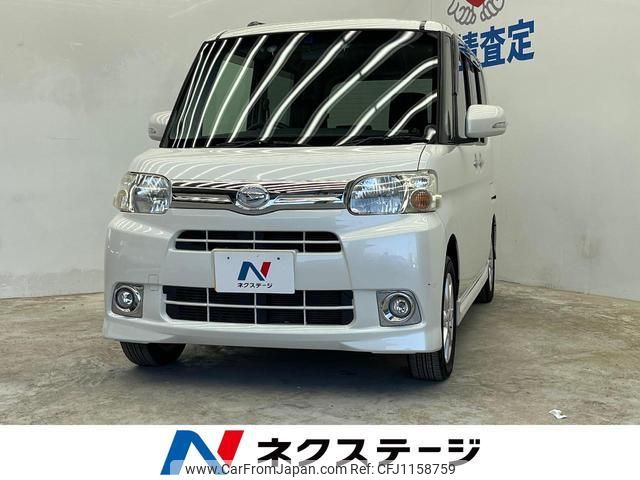 daihatsu tanto 2013 quick_quick_L375S_L375S-0648785 image 1