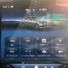 mercedes-benz c-class 2022 CFJ1608640 image 3