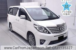 toyota alphard 2013 -TOYOTA--Alphard ANH20W-8283822---TOYOTA--Alphard ANH20W-8283822-