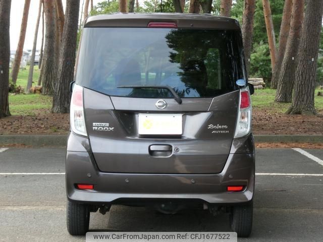 nissan dayz-roox 2018 CFJ1677522 image 2
