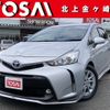 toyota prius-α 2015 -TOYOTA--Prius α DAA-ZVW41W--ZVW41-3400620---TOYOTA--Prius α DAA-ZVW41W--ZVW41-3400620- image 1