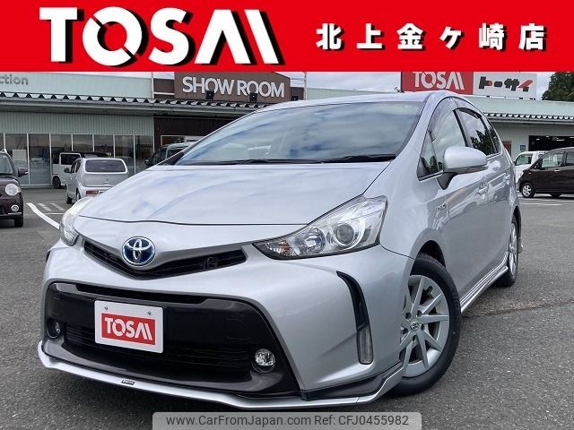 toyota prius-α 2015 -TOYOTA--Prius α DAA-ZVW41W--ZVW41-3400620---TOYOTA--Prius α DAA-ZVW41W--ZVW41-3400620- image 1