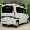 honda n-van 2020 -HONDA--N VAN HBD-JJ1--JJ1-3045963---HONDA--N VAN HBD-JJ1--JJ1-3045963- image 18