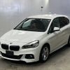 bmw 2-series 2016 -BMW--BMW 2 Series 2C20-0V613182---BMW--BMW 2 Series 2C20-0V613182- image 1