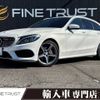 mercedes-benz c-class-station-wagon 2015 -MERCEDES-BENZ--ﾍﾞﾝﾂ Cｸﾗｽ ｽﾃｰｼｮﾝﾜｺﾞﾝ RBA-205242--WDD2052422F127935---MERCEDES-BENZ--ﾍﾞﾝﾂ Cｸﾗｽ ｽﾃｰｼｮﾝﾜｺﾞﾝ RBA-205242--WDD2052422F127935- image 1