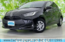 toyota yaris 2022 quick_quick_5BA-KSP210_KSP210-0073973