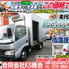 toyota dyna-truck 2005 GOO_NET_EXCHANGE_0702161A30250115W002 image 1