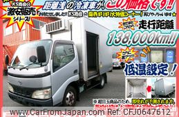 toyota dyna-truck 2005 GOO_NET_EXCHANGE_0702161A30250115W002