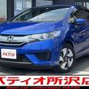 honda fit 2013 CARSENSOR_JP_AU5859649542 image 1