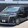 toyota alphard 2018 quick_quick_DBA-AGH30W_AGH30-0186596 image 1
