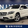 mercedes-benz gla-class 2017 CFJ1312947 image 1