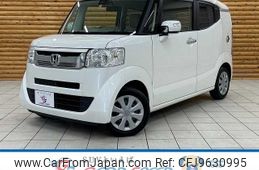 honda n-box-slash 2015 -HONDA--N BOX SLASH DBA-JF1--JF1-7008414---HONDA--N BOX SLASH DBA-JF1--JF1-7008414-