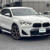 bmw x2 2022 -BMW--BMW X2 3BA-YH15--WBAYH120405V40045---BMW--BMW X2 3BA-YH15--WBAYH120405V40045- image 1