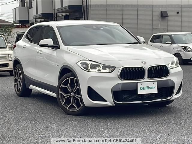 bmw x2 2022 -BMW--BMW X2 3BA-YH15--WBAYH120405V40045---BMW--BMW X2 3BA-YH15--WBAYH120405V40045- image 1