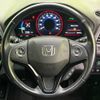 honda vezel 2015 -HONDA--VEZEL DAA-RU3--RU3-1115432---HONDA--VEZEL DAA-RU3--RU3-1115432- image 13