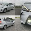 toyota prius-α 2018 quick_quick_DAA-ZVW41W_ZVW41-0076488 image 4