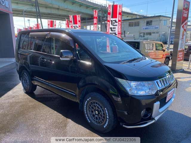 mitsubishi delica-d5 2013 -MITSUBISHI 【仙台 301ﾅ7182】--Delica D5 CV1W--0904742---MITSUBISHI 【仙台 301ﾅ7182】--Delica D5 CV1W--0904742- image 2