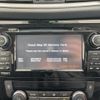 nissan x-trail 2016 -NISSAN--X-Trail DBA-NT32--NT32-534921---NISSAN--X-Trail DBA-NT32--NT32-534921- image 6