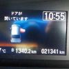honda n-box 2023 -HONDA 【野田 580】--N BOX 6BA-JF4--JF4-1246921---HONDA 【野田 580】--N BOX 6BA-JF4--JF4-1246921- image 32