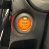 nissan note 2017 -NISSAN--Note DAA-HE12--HE12-069423---NISSAN--Note DAA-HE12--HE12-069423- image 6