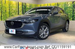 mazda cx-3 2021 quick_quick_DMEP_DMEP-123375