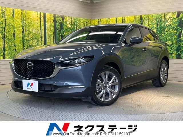 mazda cx-3 2021 quick_quick_DMEP_DMEP-123375 image 1