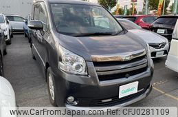 toyota noah 2007 -TOYOTA--Noah DBA-ZRR75W--ZRR75-0002332---TOYOTA--Noah DBA-ZRR75W--ZRR75-0002332-