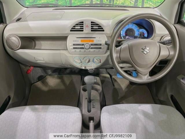 suzuki alto-eco 2014 -SUZUKI--Alto Eco DBA-HA35S--HA35S-184067---SUZUKI--Alto Eco DBA-HA35S--HA35S-184067- image 2